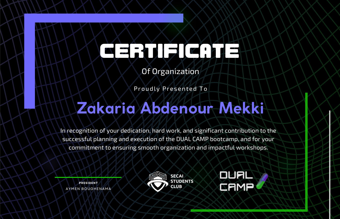 Dual Camp Security Certificate